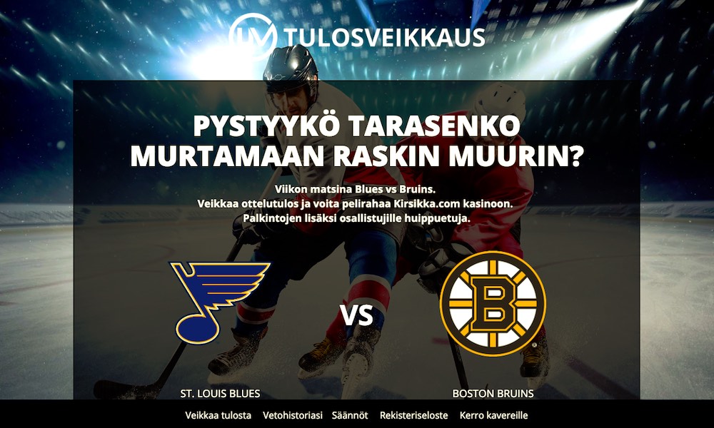 Urheiluvetojen tuorein uudistus on Tulosveto.com.